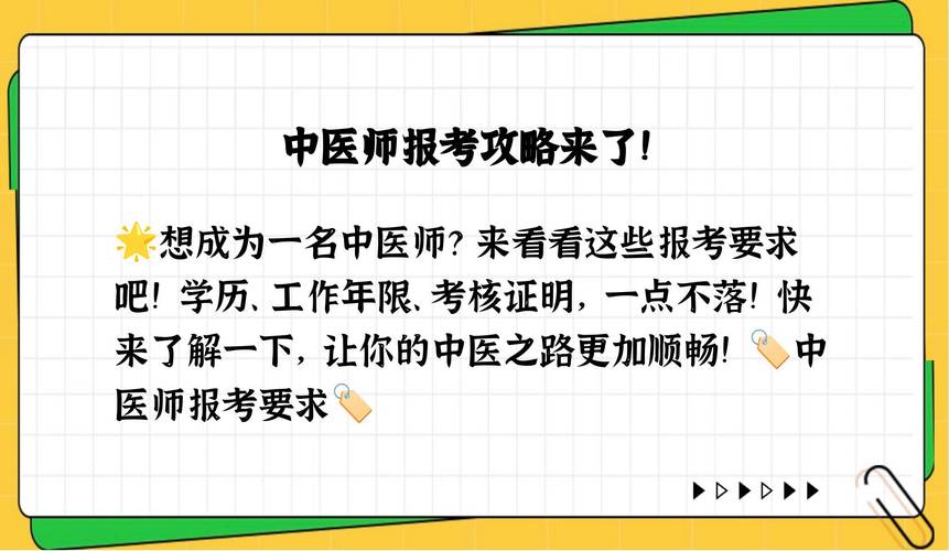 天津教师资格证成绩查询_天津市教师资格证成绩查询_天津教师资格认证成绩