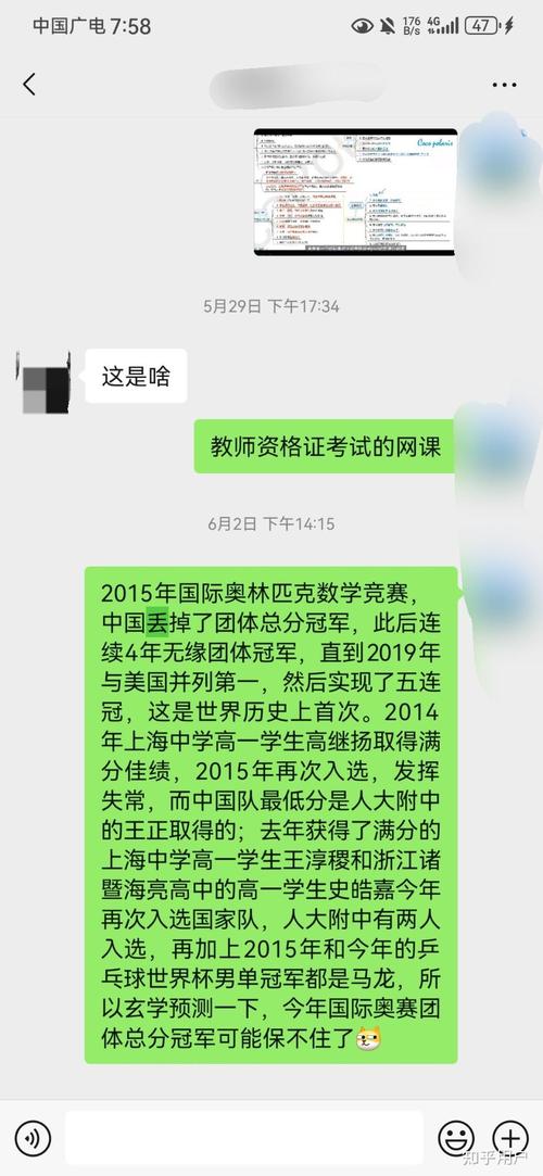 天津高考2013分数线_天津三本分数线2013_天津2013高考一分一段表