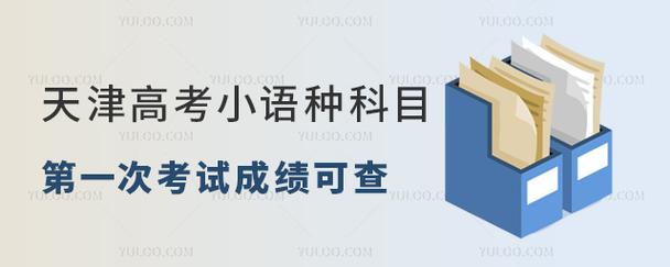 官网高考查询成绩系统怎么查_高考成绩查询系统官网_官方网站高考成绩查询