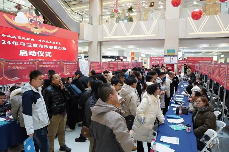 乌兰察布人事考试信息网_乌兰察布市人才考试信息_乌兰察布市人考试信息网