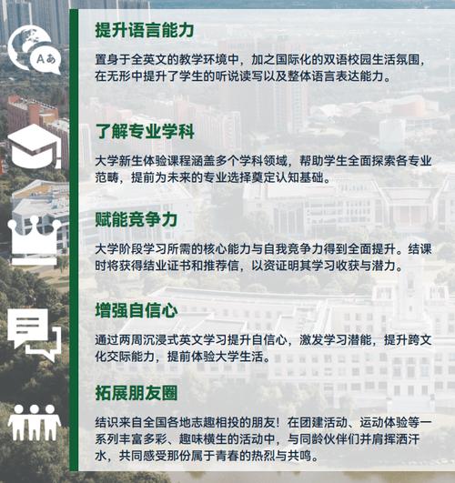 宁波大学宁波诺丁汉_宁波诺丁汉大学怎么样_宁波大学诺丁汉博士生招生