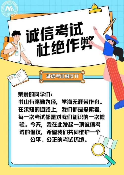 西南医科大学教务处电话号码_西南医科大学教务管理与服务_西南医科大学教务管理系统