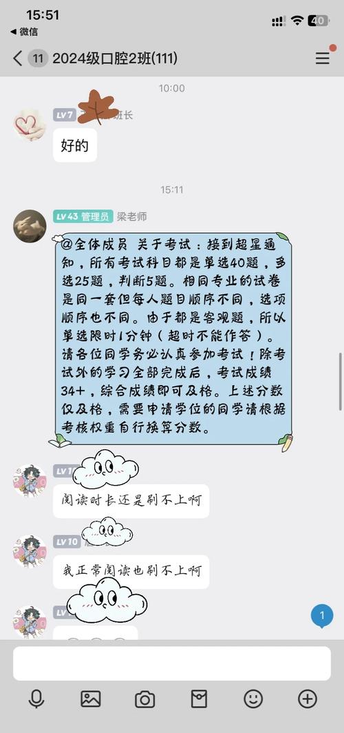 西南医科大学教务管理系统_西南医科大学教务管理与服务_西南医科大学教务处电话号码