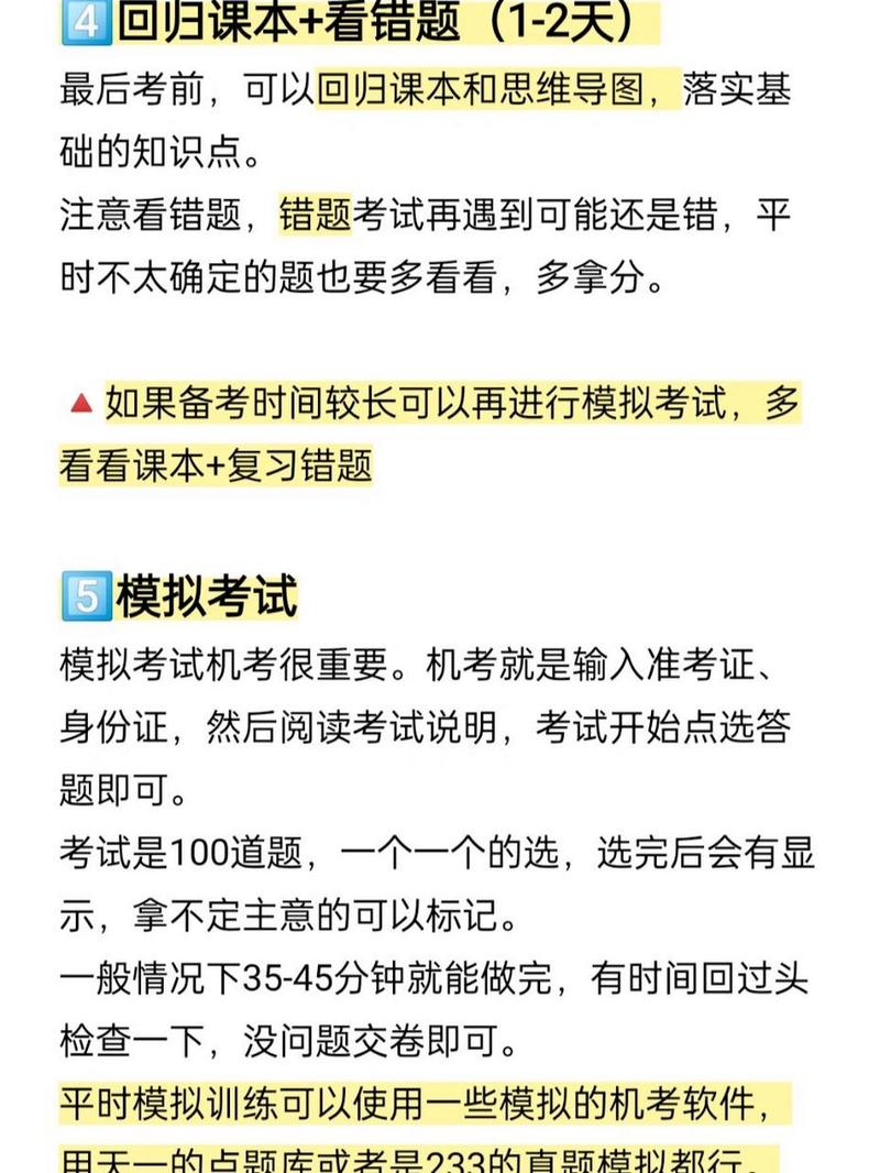 中国证券业协会考试有什么用_证券业协会考试入口_中国证券业协会考试报名