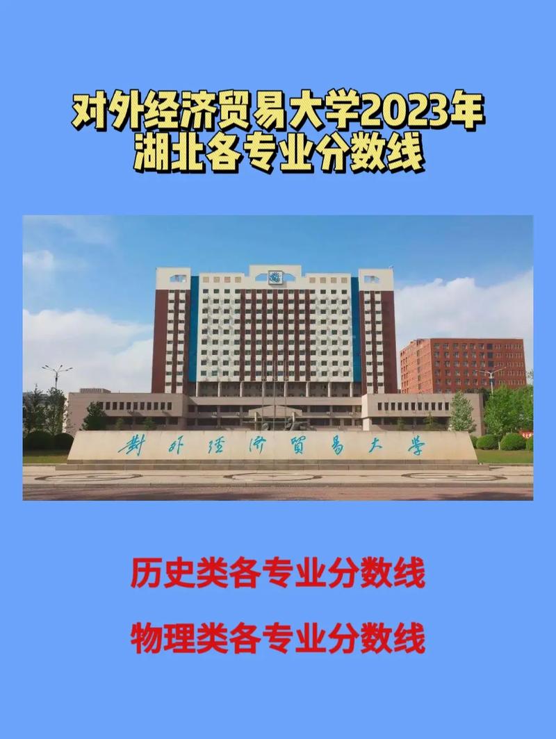 广东省对外贸易职业技术学校_广东省对外贸易职业学校怎么样_广东省对外贸易职业技术学校