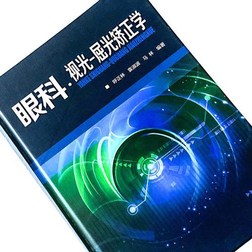 成人本科自考专业有哪些_成人自考本科热门专业_成人自考本科有哪些专业