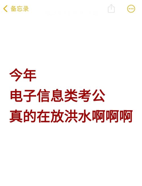 公务员报考专业分类目录要求_公务员考试专业分类目录_公务员目录分类考试专业科目