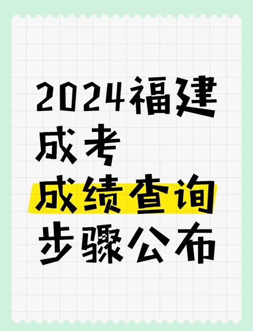 高考查询成绩普通系统能查到吗_普通高考成绩查询系统_高考查询成绩普通系统可以查吗