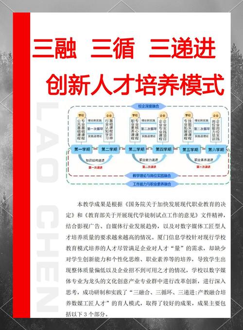 中国科技大学软件工程学院_中国科技大学软件学院官网_中国科技大学软件学院