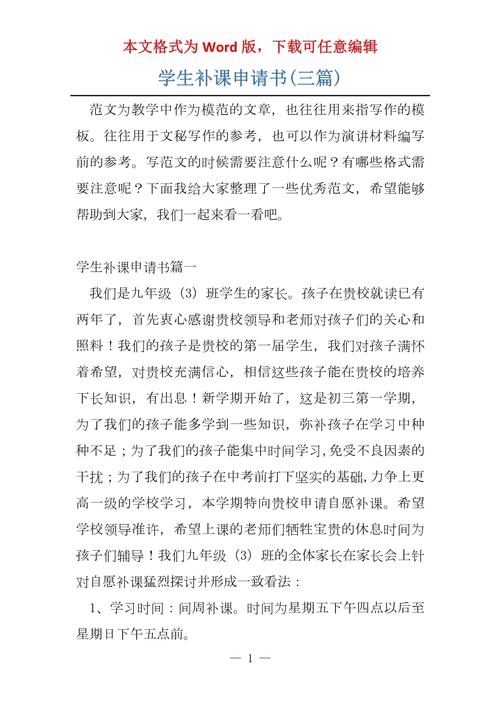 矿业大学教务系统登录_矿业大学教务处_中国矿业大学教务系统