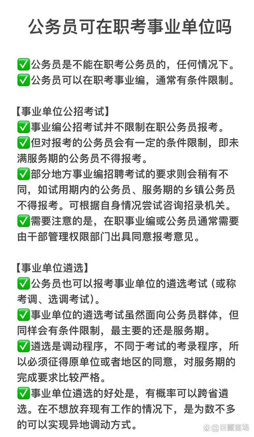 安医研究生招生简章_安徽医学院研究生院_安徽医科大学研究生学院