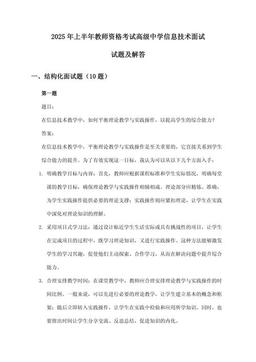 江西教资证考试报名时间_江西教师资格证报名时间_江西省的教师资格证报名时间