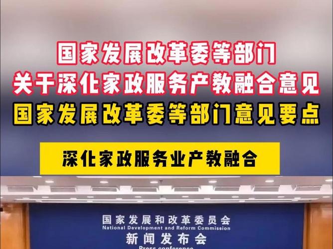 永康职业市学校技术教师招聘_永康市职业技术学校_永康职业技术学校贴吧