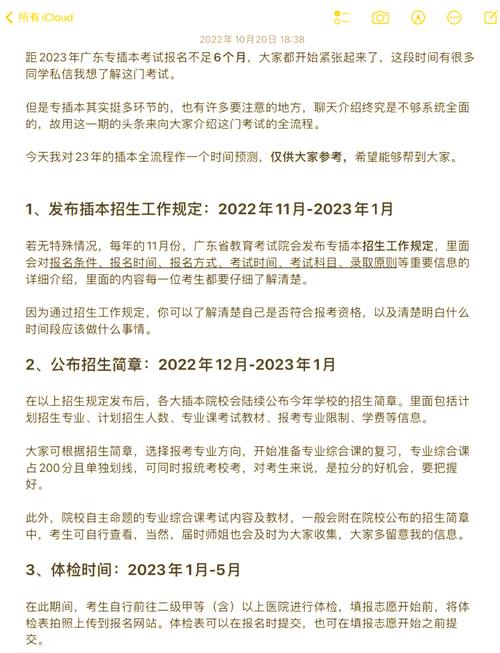 南京大学理学院官网_南京大学招生信息网官网本科_南京理工大学本科招生网