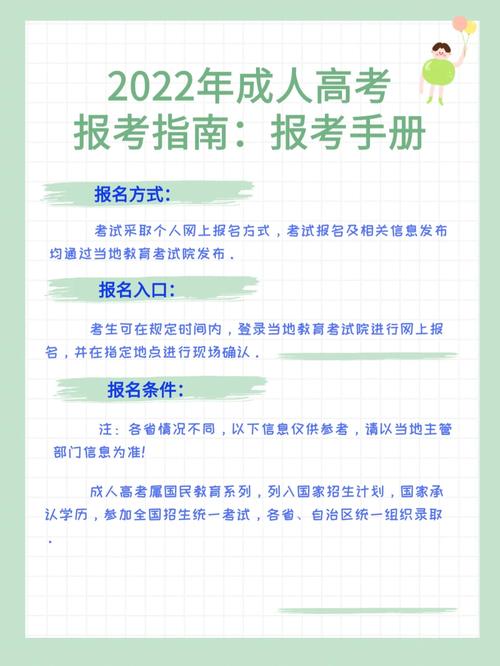 重庆工商大学取分线_重庆工商的大学录取分数线_重庆工商大学分数线