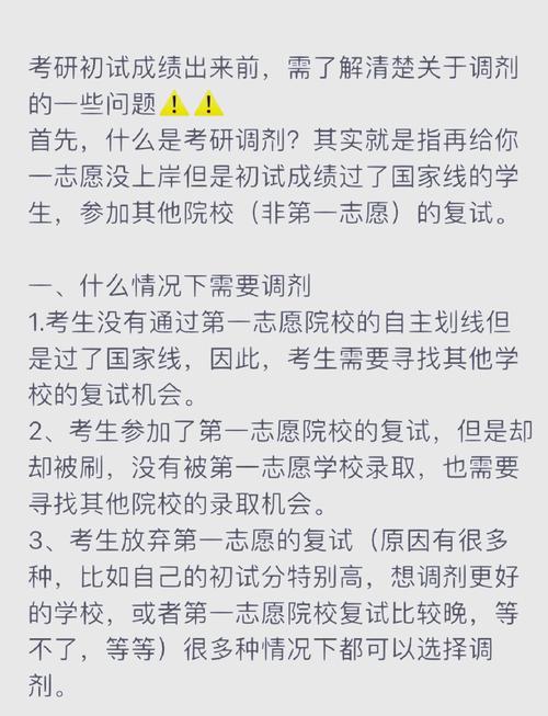 河北师范大学2021录取分数线_河北师大的分数线_河北师范大学河北省分数线