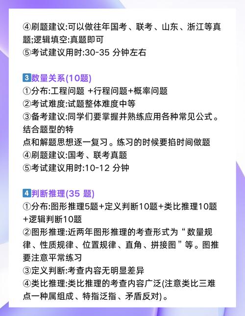 天津自考出成绩_天津自考成绩怎么查_天津高自考成绩查询