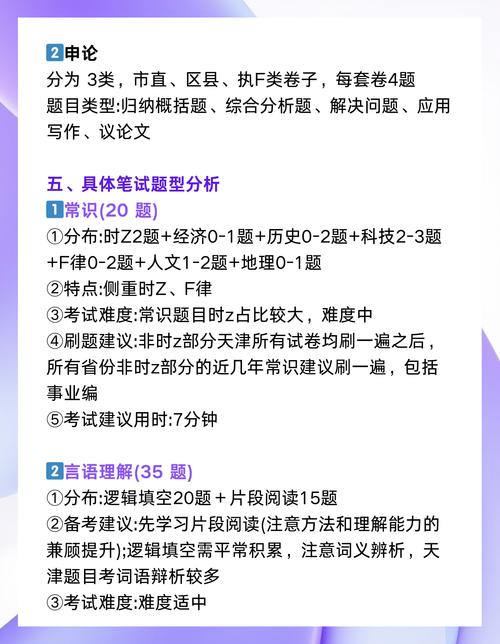 天津高自考成绩查询_天津自考出成绩_天津自考成绩怎么查