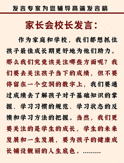 西南大学育才学院电话号码_西南大学育才学院教务处_西南大学育才学院教务处电话