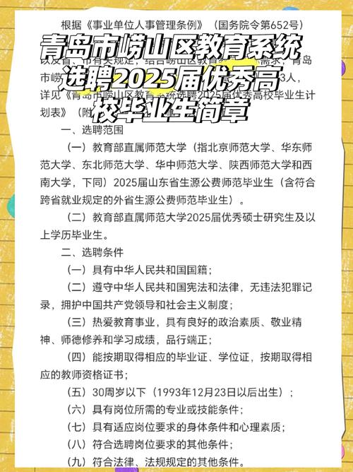 中国政法大学录取分数线_中国的政法大学录取分_中国的政法大学分数线