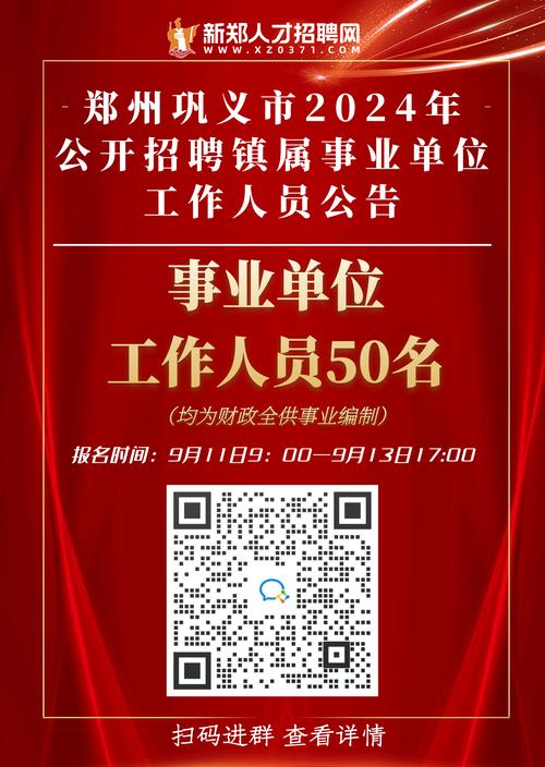 阳信人才信息网_阳信县考试信息网_阳信人事考试信息网