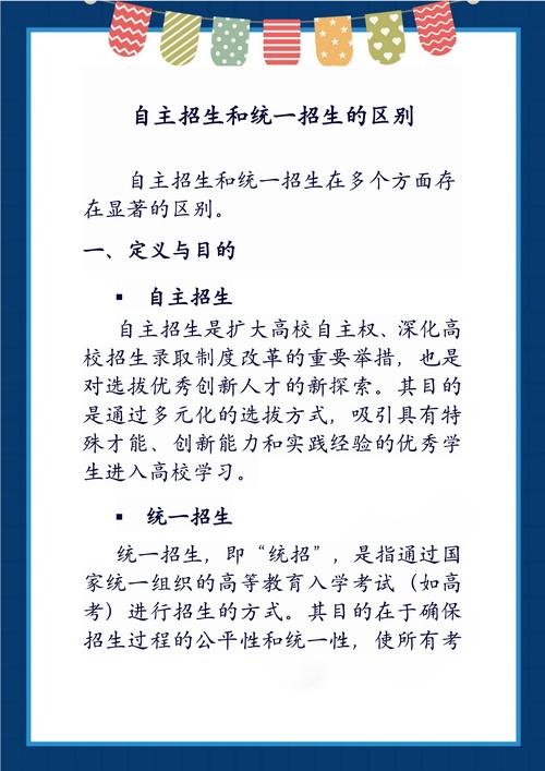 西南政法的录取分数线_西南政法录取分数线2020_西南政法大学2019录取分数线