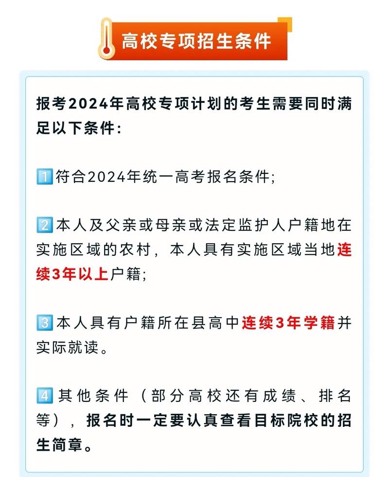 西南政法录取分数线2020_西南政法大学2019录取分数线_西南政法的录取分数线