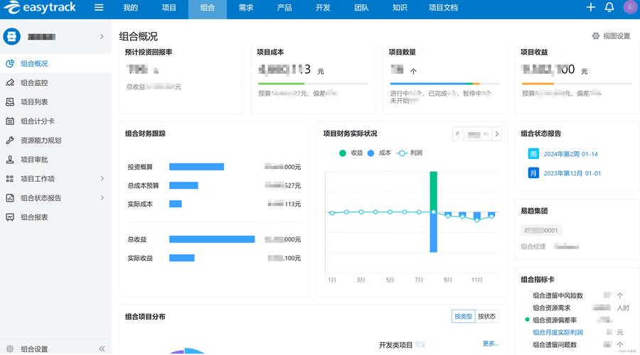 武汉理工大学教务管理系统_我武汉理工大学教务管理_武汉理工大学教务管理系统网址